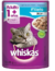 Alimento para Gato Whiskas Adultos Esterilizados atún 85 g