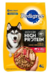 Alimento para Perro Pedigree High Protein Adultos Sabor Res y Pollo 4 kg