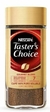 Café soluble Nescafé Choice gourmet blend 100 g