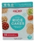 Galletas Okko de arroz integral 140 g