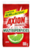 Lavatrastes en polvo Axion multisuperficies limón 800 g