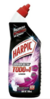 Limpiador desinfectante para inodoro Harpic power ultra lavanda 750 ml