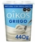 Yoghurt griego Oikos natural 440 g