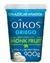 Yoghurt griego Oikos natural monkfruit con 11 g de proteína 900 g