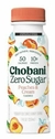 Yogurt Griego Chobani Zero peaches & cream 207ml