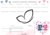 PLANNER STICH - comprar online