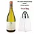 Undurraga T.H. Terroir Hunter Chardonnay 750ml Grátis Ice Bag