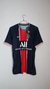 Messi PSG 21-22 Paris Saint Germain Messi 30 - comprar online