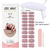 Conjunto de adesivos de gel semi-curado rosa com lâmpada UV - loja online