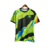 camisa-inter-de-milao-treino-23-24-torcedor-adidas-masculina-verde-com-detalhes-em-preto-e-azul