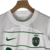 Kit Infantil Sporting Lisboa II Nike 23/24 - Branco com detalhes em verde - loja online