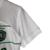 Kit Infantil Sporting Lisboa II Nike 23/24 - Branco com detalhes em verde