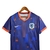 Camisa Seleção da Holanda II 24/25 - Torcedor Nike Masculina - Azul com detalhes em laranja