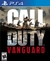 Call of Duty Vanguard PS4 | PS5 en internet