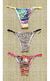 Bombacha Vedetina Regulable Print Bikini Malla Cocot - 12622 - Arwen