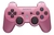 CONTROLE DUALSHOCK 3 PRIMEIRA LINHA (ROSA)