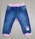 Calça jeans e moletinho Momi - comprar online