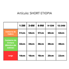 Imagen de SHORT ETIOPÍA (BEBÉ)