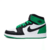 Air Jordan 1 High OG Lucky Green