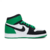 Air Jordan 1 High OG Lucky Green - Art Sneakers