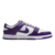 Nike Dunk Low Championship Court Purple na internet