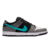 Nike SB Dunk Low Elephant na internet