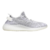 Yeezy 350 V2 Static Non-Reflective (2023) na internet