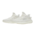 Yeezy Boost 350 V2 Bone - comprar online