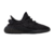 Yeezy 350 V2 Onyx (2023) na internet