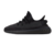 Yeezy 350 V2 Onyx (2023)