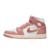 Air Jordan 1 Mid SE Red Stardust White