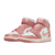 Air Jordan 1 Mid SE Red Stardust White - comprar online