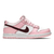 Nike Dunk Low Pink Red White na internet