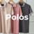 Polos