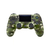 Controle Playstation 4 Dualshock Camuflado Sem Fio na internet