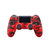 Controle Playstation 4 Dualshock Camuflado Sem Fio - loja online