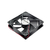 Cooler Fan para Computador 12x12x2,5 - comprar online