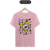 Imagem do Blusa - Marsupilame