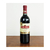 Vinho Quinta do Morgado Tinto Suave - comprar online