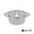 Cacerola Gastronomica N°24 (5.5 litros) Aluminio Codigo 2709
