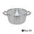 Cacerola Gastronomica N°26 (7 litros) Aluminio Codigo 2714