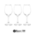 Copas x 3 Rioja de Vino 318 ml Vidrio en Pack Cristar Cód 49380 - comprar online