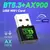 WiFi USB - AX900 6 Bluetooth 5.3 Adaptador 2 em 1 Dongle Dual Band 2.4G e 5GHz USB