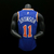 Camisa New York Knicks - BRUNSON#11 - NBA - comprar online