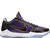 Tênis Nike Kobe Bryant 5 - Proto 'Lakers'