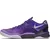 Tênis Nike Kobe Bryant 8 - System 'Playoff' - comprar online