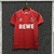 Camisa II Koln - 23/24 - Torcedor Hummel