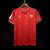 Camisa II Sevilla - 23/24 - Torcedor Castore