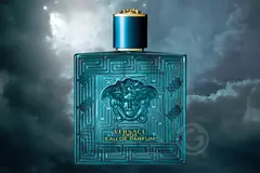 Perfume Versace Eros (Inspiração) - comprar online