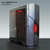 GABINETE GAMER AUREOX ALBORYX ARX 310G